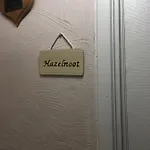 فندق مبيت وإفطار De Notelaar ريندو